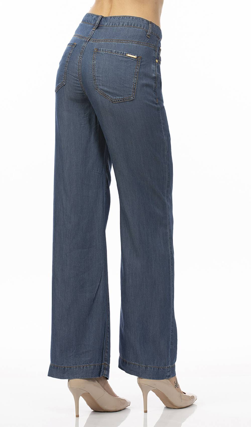 Koralline JEANS IN CHAMBRAY Moda