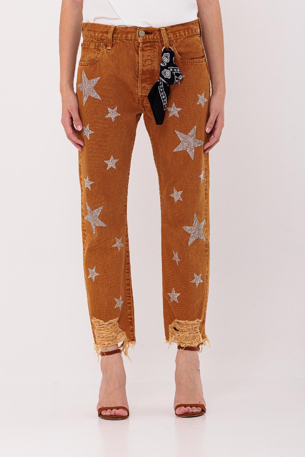 Rossano Perini G – BOYFRIEND ART.STARS Hotsell