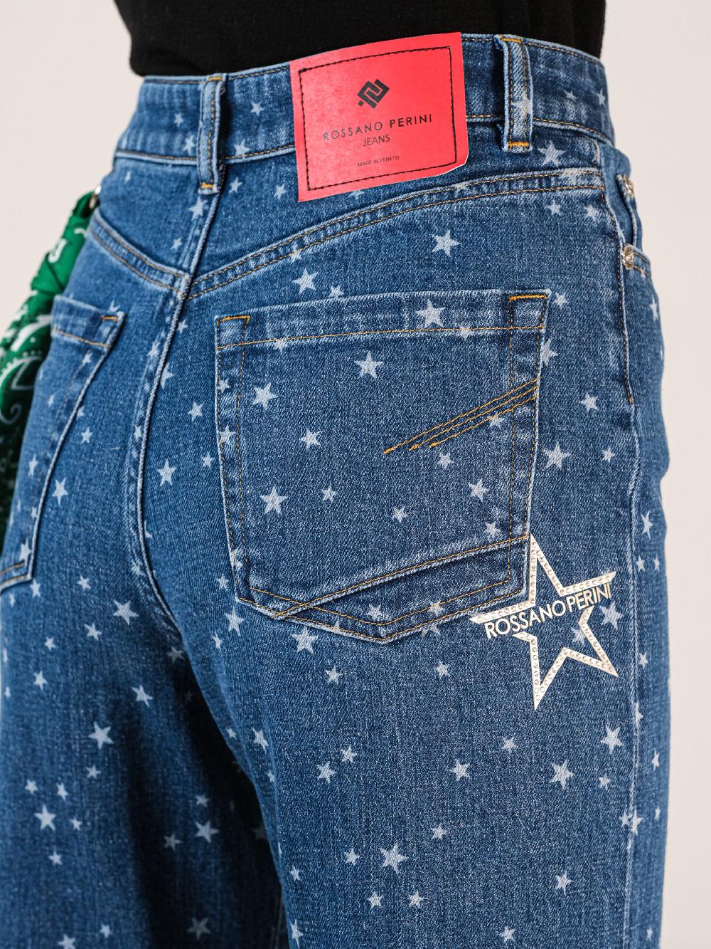 Rossano Perini RP- HIGHLOOSE ART. 21FW2122 Promozione