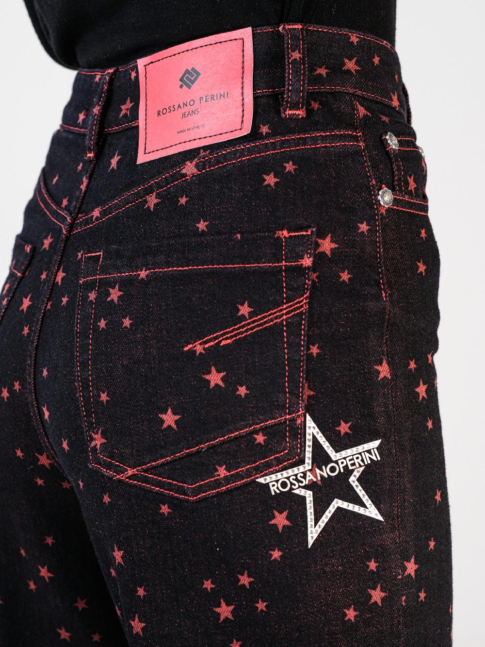 Rossano Perini RP- HIGHLOOSE ART. 25FW2122 Spedizione Gratuita