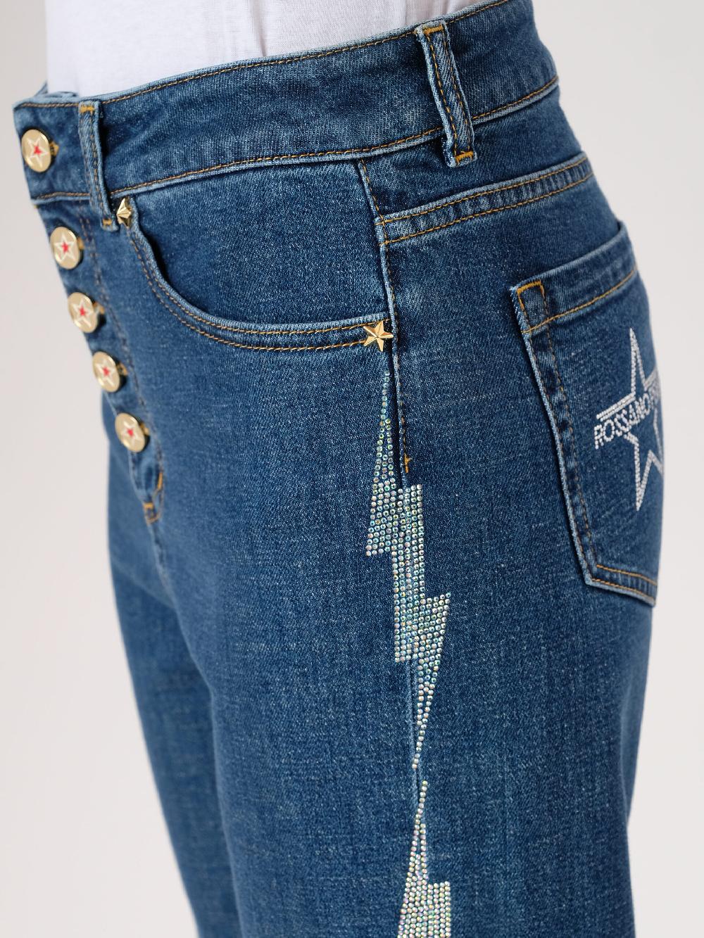 Rossano Perini LOOSE ART. 20F22 Outlet