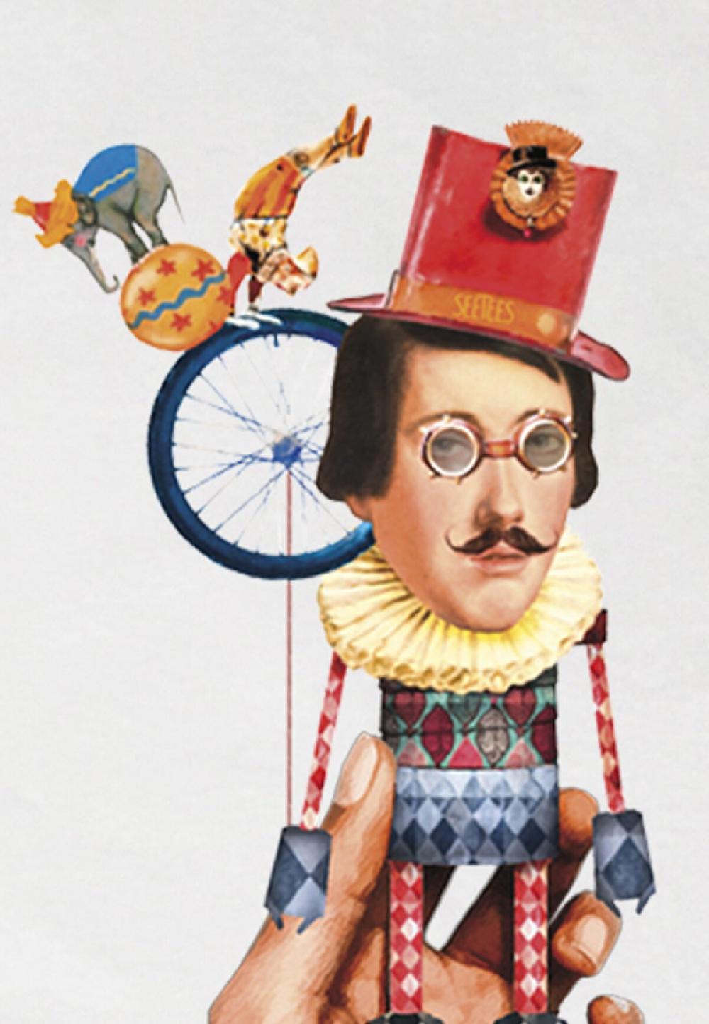Seetees Juggler Saldi Di Fabbrica