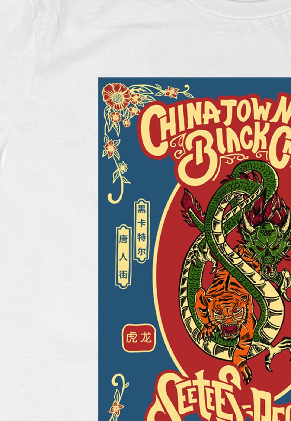 Seetees Blu Dragon and Tiger Shopping Online