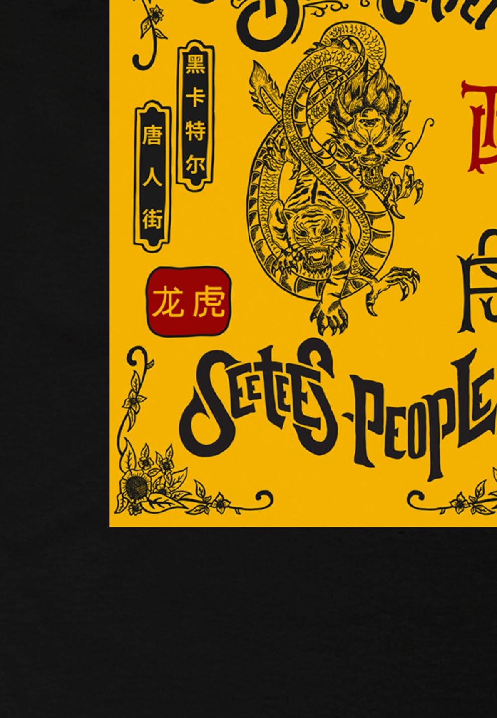 Seetees Yellow Dragon and Tiger Affare Del Giorno