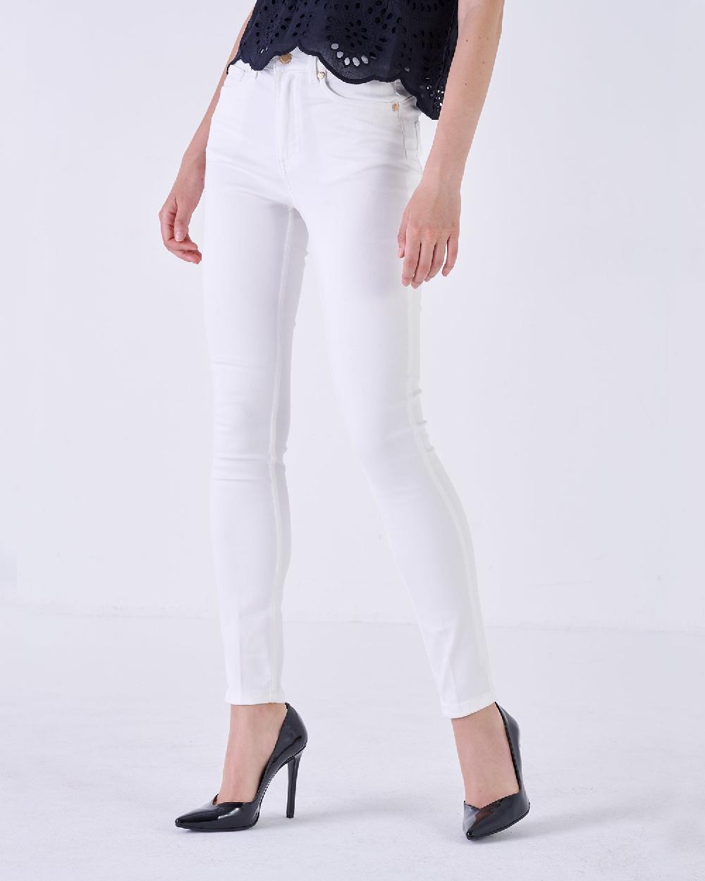 Silvian Heach Jeans skinny Lightning offer