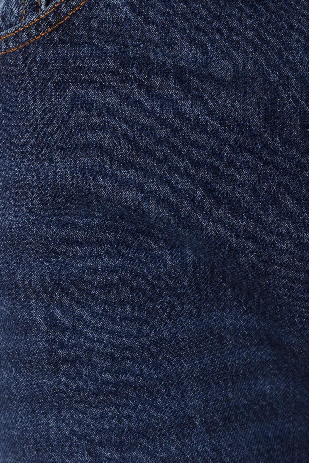 TOTEME jeans Classic Cut in denim Nuova
